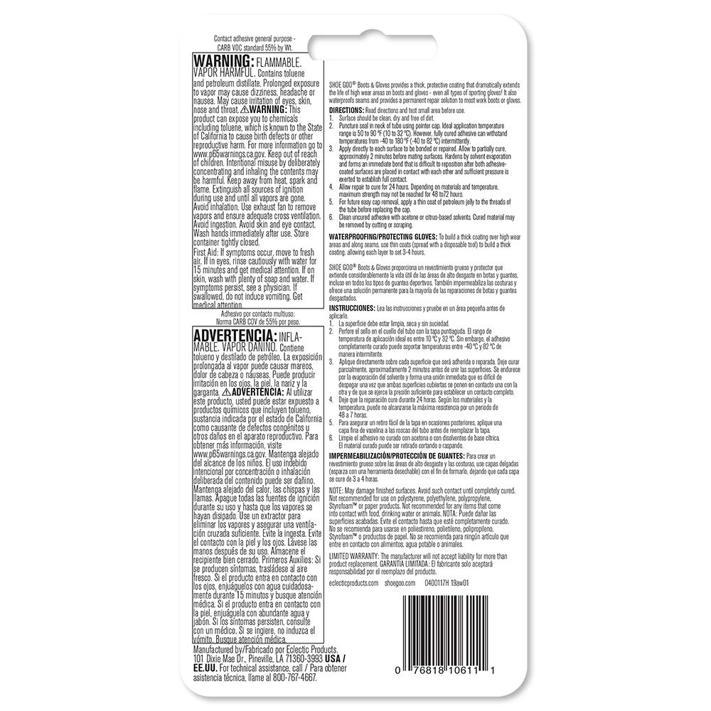 Shoo Goo - Boots & Gloves Repair - 59mls